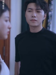 九幽魔尊 - Episode 32