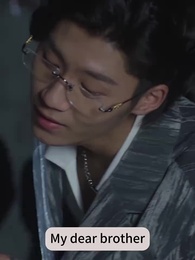 [Dubbed] The Ruthless Wife - Episode 47