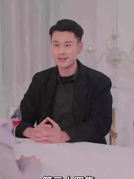 我的前妻是大佬 - Episode 34