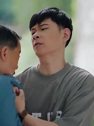 陰陽快遞小哥 - Episode 74