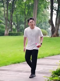 物價貶值一萬倍：我成了世界首富 - Episode 87