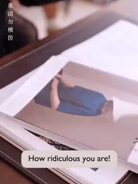 Episode 79 - [Dubbed] Fatal Beauty