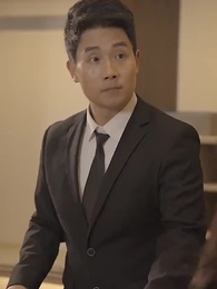 第30集 - 隱龍狂婿