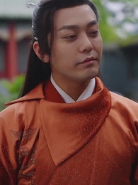 第37集 - 女帝的貼身總管