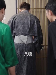 鎮世東皇 - Episode 25