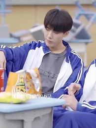 偷得青春一抹甜 - Episode 21