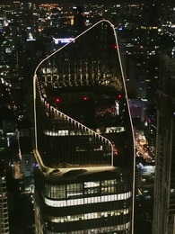 絕代天驕闖花都 - Episode 9