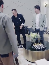 師娘，饒命啊 - Episode 67