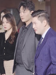 第102集 - 開局為愛衝鋒