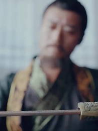 第40集 - 史上最強禦醫