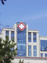 盛總，夫人回來要誅心 - Episode 9