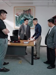 掘金人生 - Episode 51