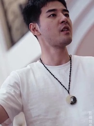 廢柴贅婿變神醫 - Episode 13