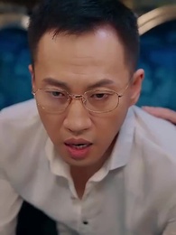 第10集 - 墜崖後,我報復渣男前夫