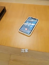 離婚後帶著龍鳳胎逼總裁跪馬桶唱征服 - Episode 9