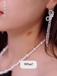 Episode 8 - [Dubbed] Fatal Beauty