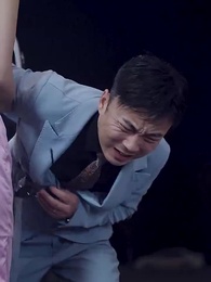 鎮世龍尊 - Episode 32