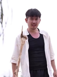 第18集 - 荒島求生