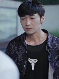 撿個美女帶我逆天改命 - Episode 91