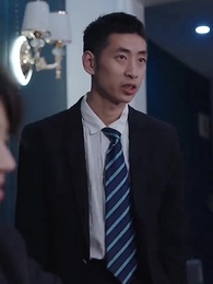 第102集 - 我的極品總裁老婆