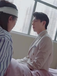 第40集 - 假千金抱上豪門老公大腿