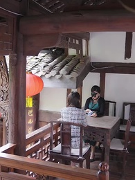 第43集 - 一胎二宝:京太掉马99天