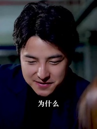 絕世龍帥 - Episode 64