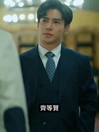 戰魂歸來 - Episode 78