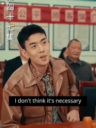 Episode 47 - [Dubbed] Rebirth: From Loser to Entrepreneur