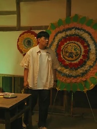 陰陽快遞小哥 - Episode 54