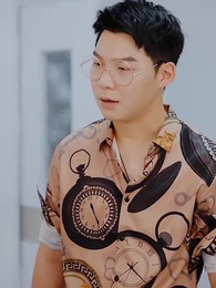 第13集 - 逆襲,從繼承百億集團開始