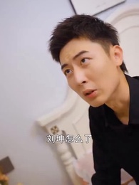 女人不再沈默 - Episode 31