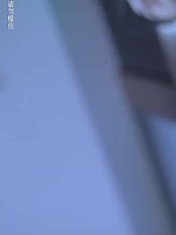 九幽魔尊 - Episode 89