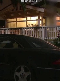 第14話 - 辞職後、上司に甘やかされてる