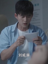 科技：為了上大學，上交可控核聚變 - Episode 71