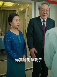 護國神帥 - Episode 6