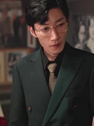 撿個美女帶我逆天改命 - Episode 47