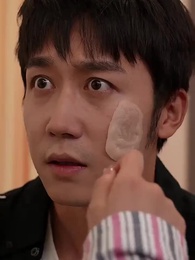 62화 - 벼락 결혼 후 비밀 갑부의 최애로 됨