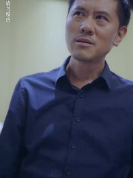 九幽魔尊 - Episode 76