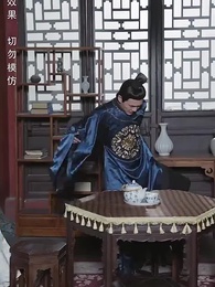 第15集 - 寒門狀元