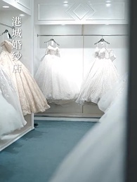 第53集 - 偷懷上司崽後,我辭職了