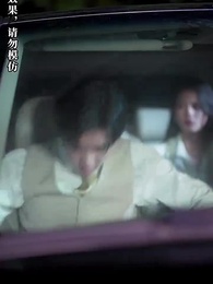 第89集 - 傻子老公是千億富豪