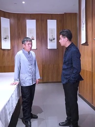 飛龍歸來 - Episode 75