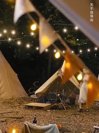 Episode 64 - [Dubbed] Untamed Affection