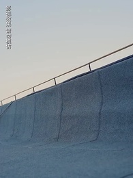 第77集 - 重生小嬌妻，陸少心尖寵