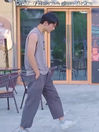 混世小刁民 - Episode 14