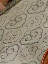 第76集 - 極品紈絝