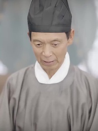 落跑王妃不好追 - Episode 82