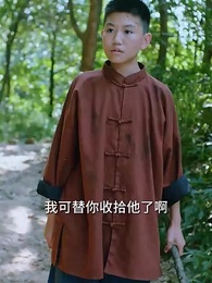 石盤鎮怪談 - Episode 63