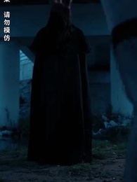 極品天師 - Episode 59